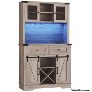 خزانة بار طويلة القهوة مع ضوء LED ومنفذ الطاقة, لوح خاص