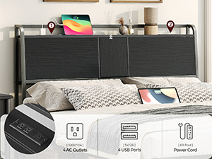 اللوح الأمامي