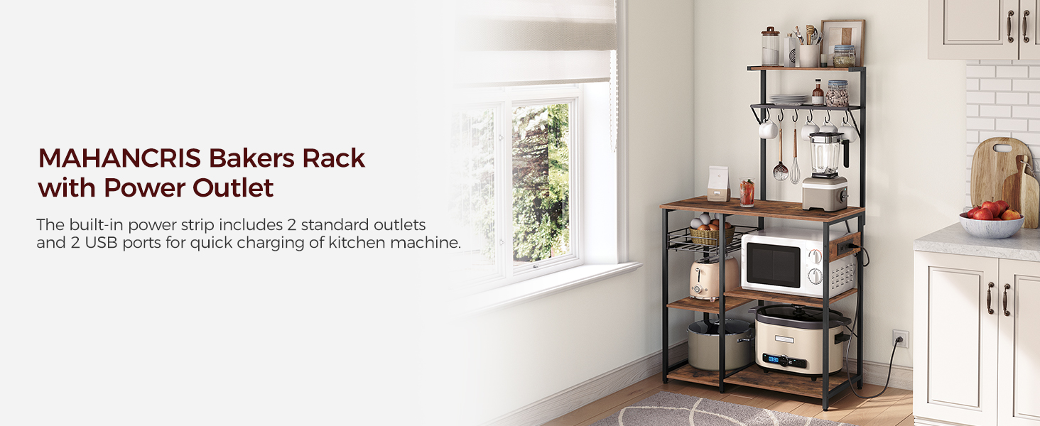 пекарські стійки з розеткою, Мікрохвильова підставка, промисловий кавовий бар з дротяним кошиком, Кухонна стійка для зберігання з 6 s-подібні гачки, для спецій, каструлі та сковорідки, сільський коричневий