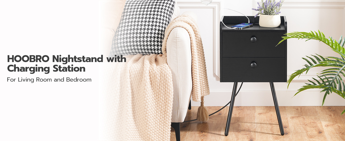 End table with charging station